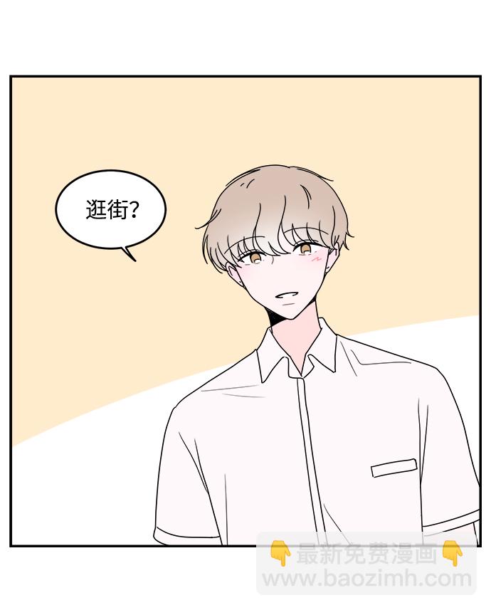 第17话17