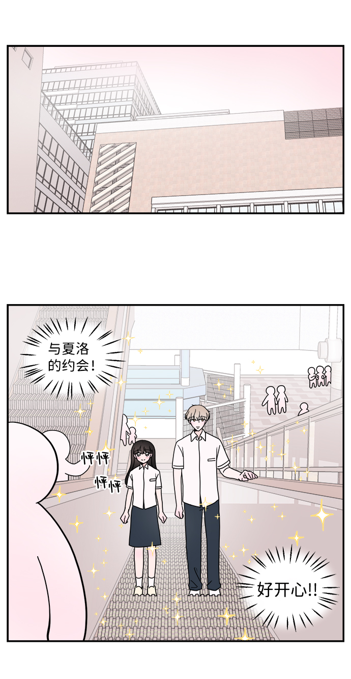 第17话18
