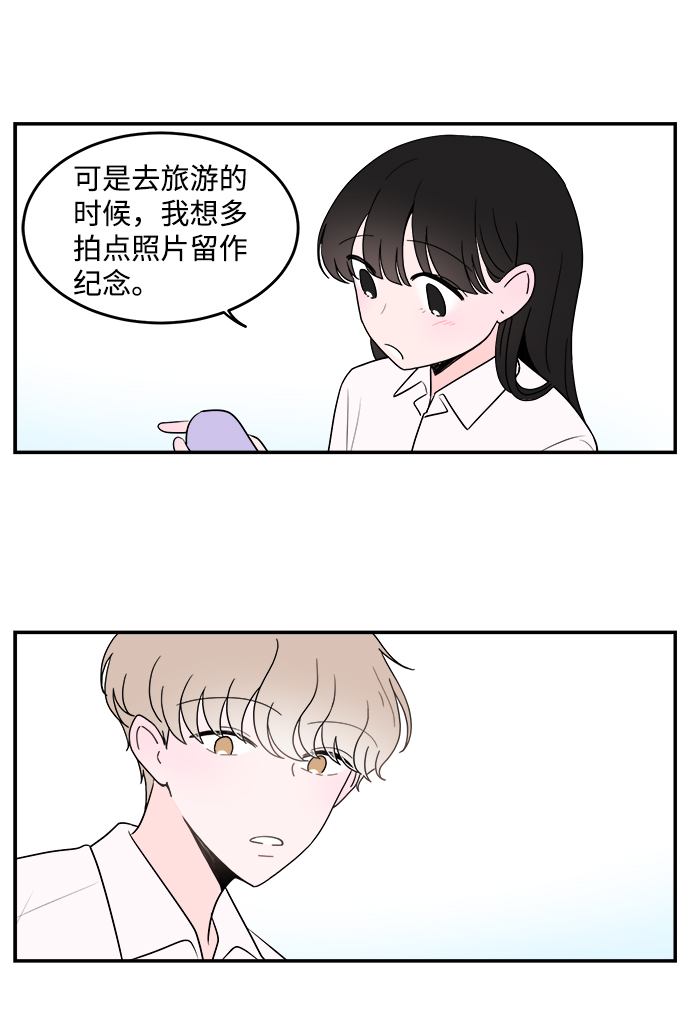 第17话24