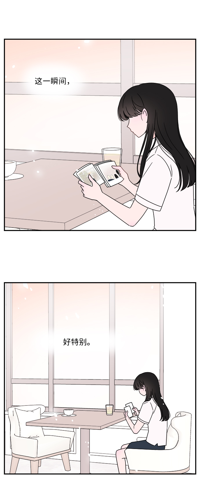 第17话32