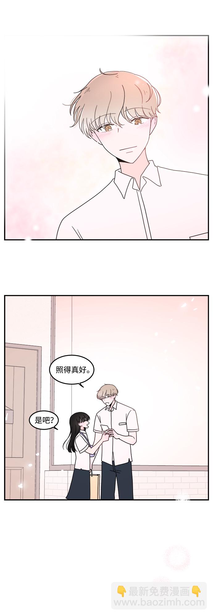 第17话38