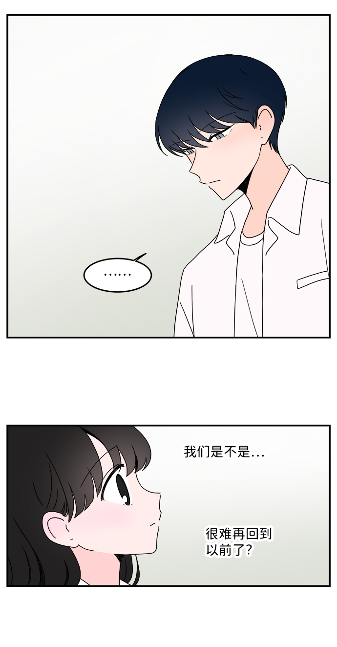 第17话7