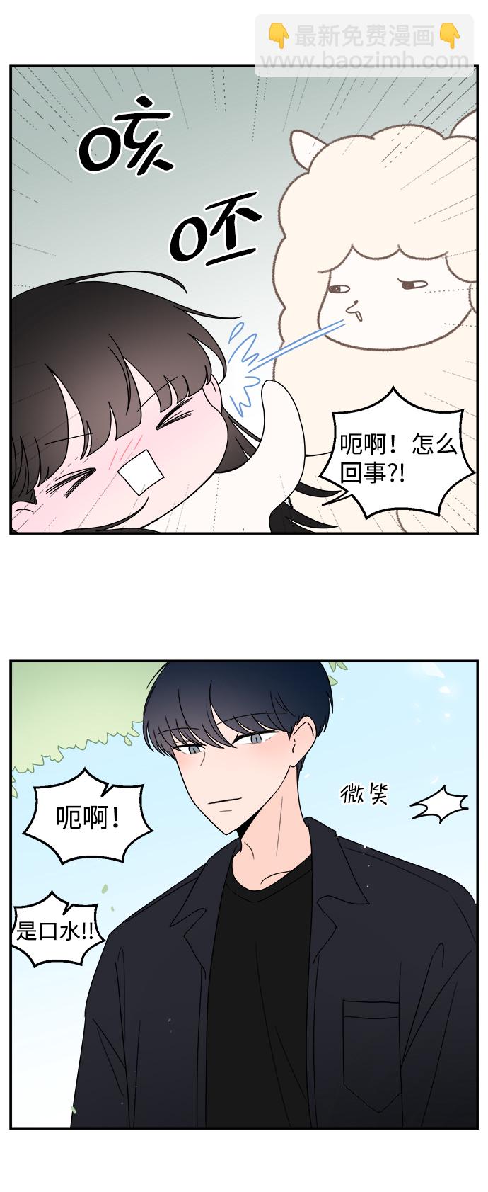 第18话12