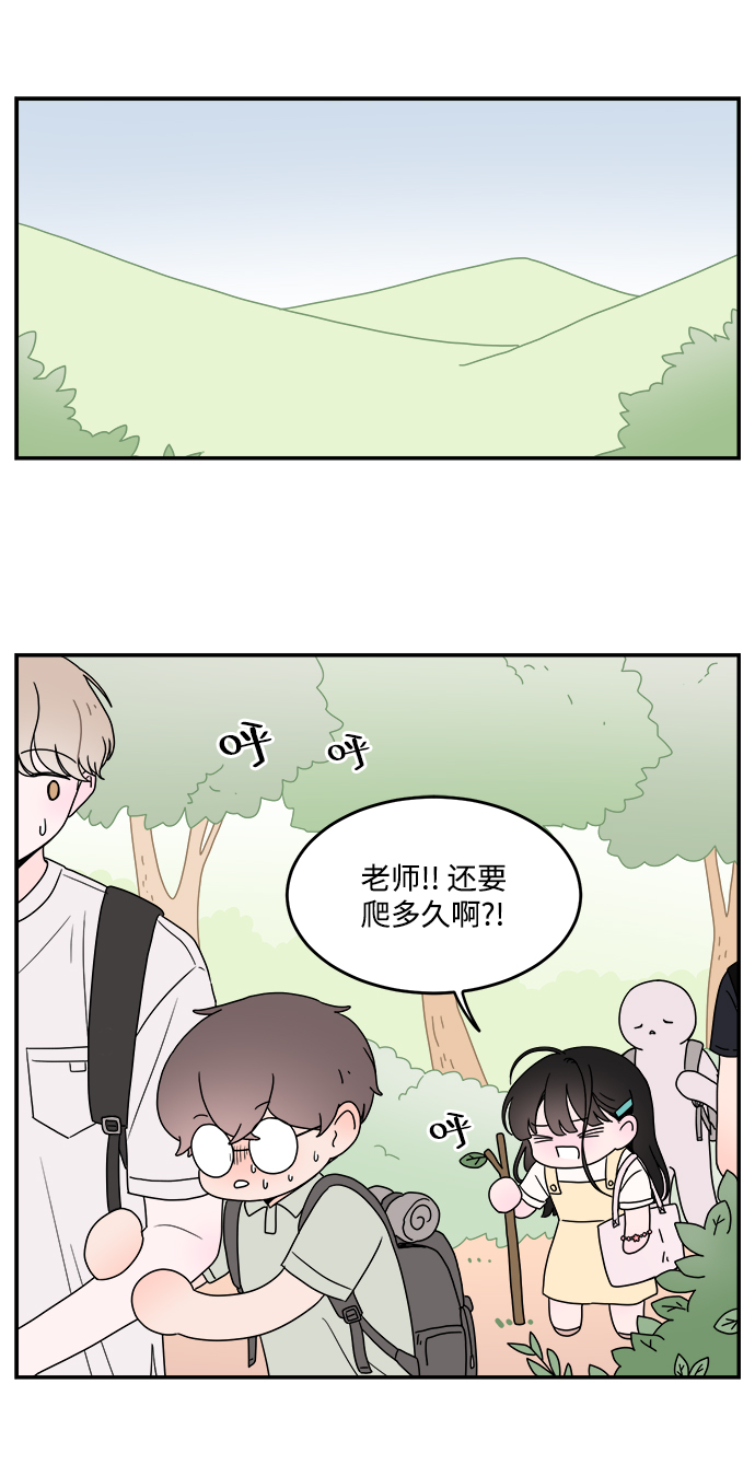 第18话16