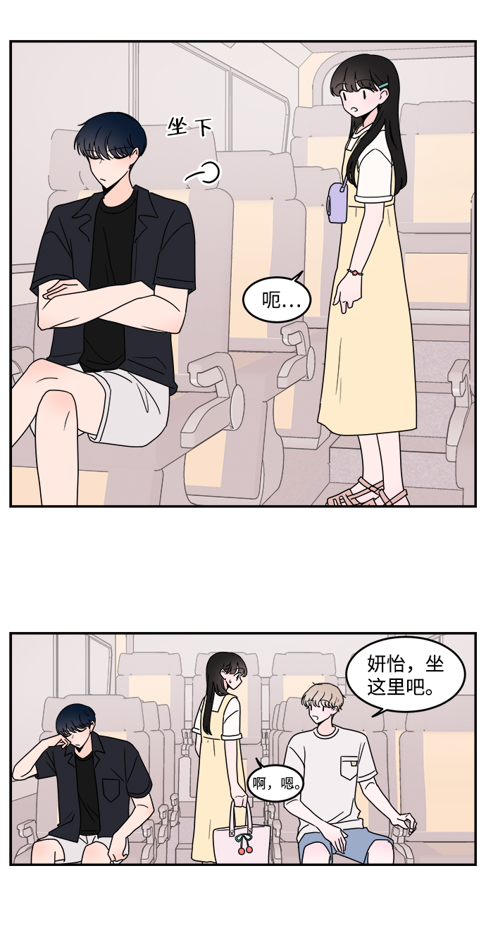 第18话6