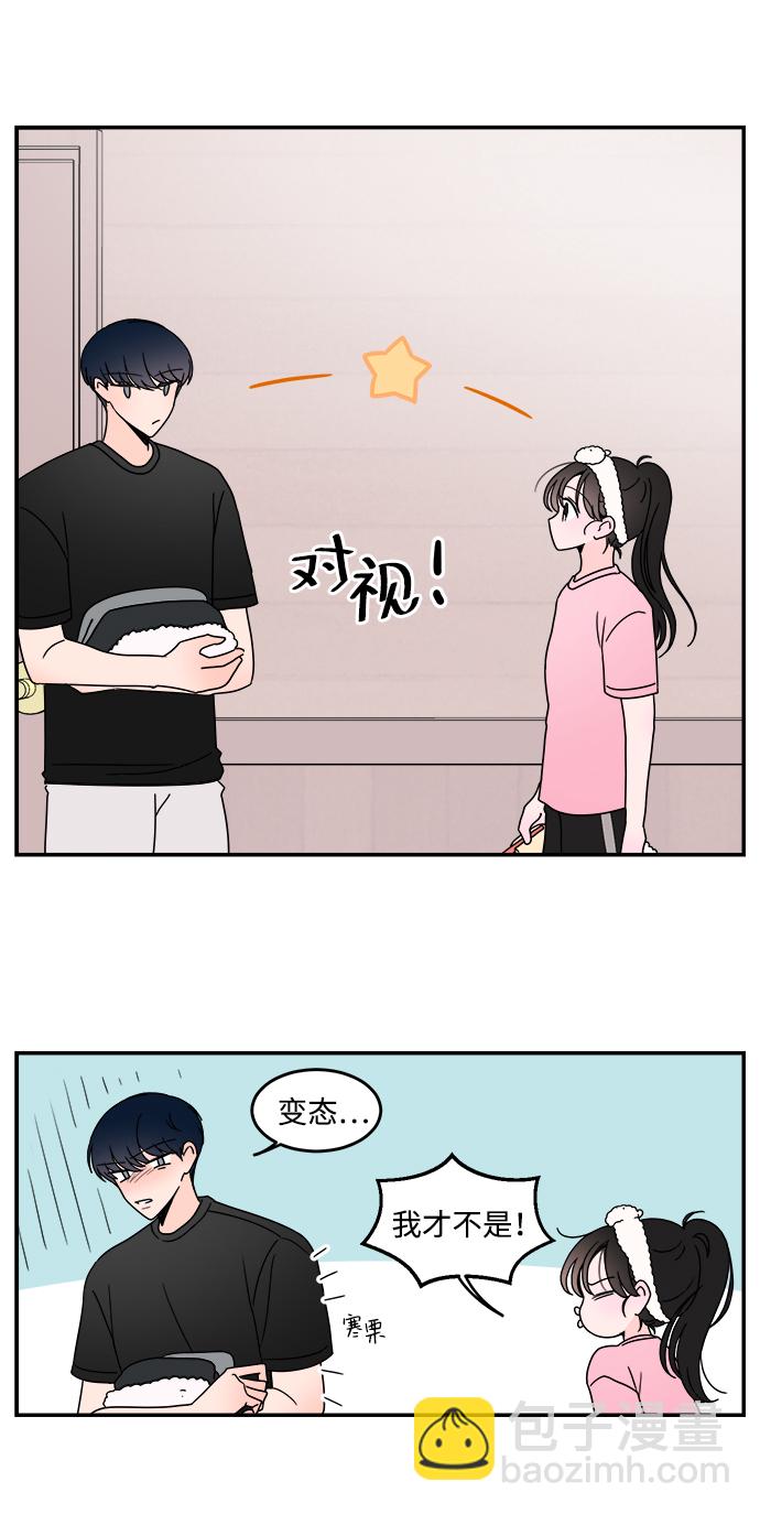 第19话14