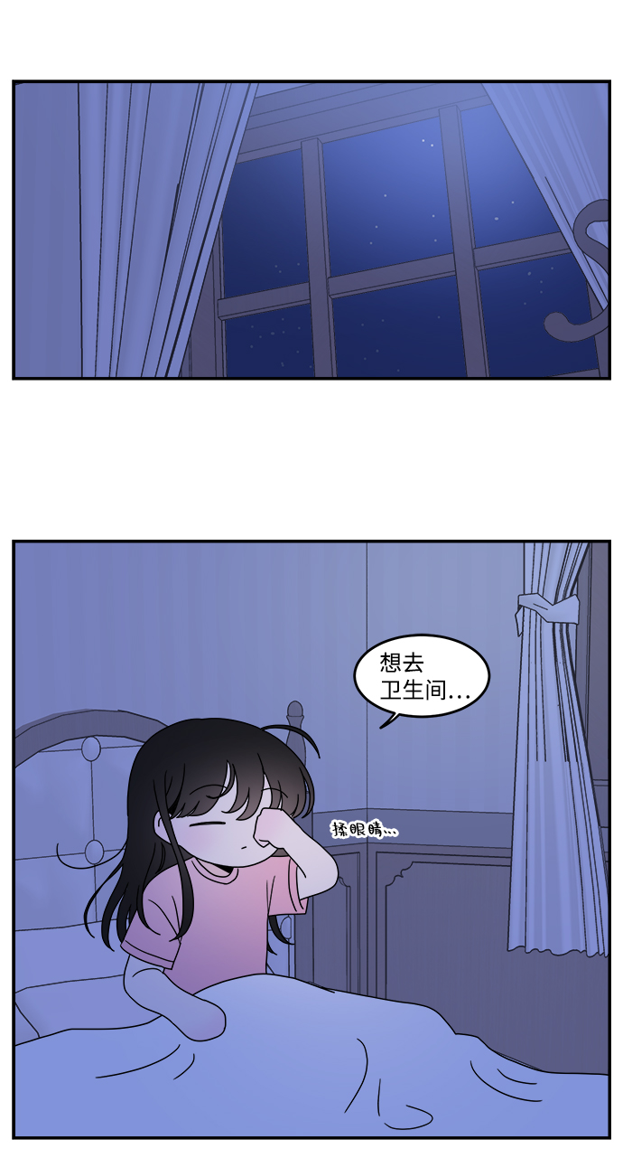 第19话15