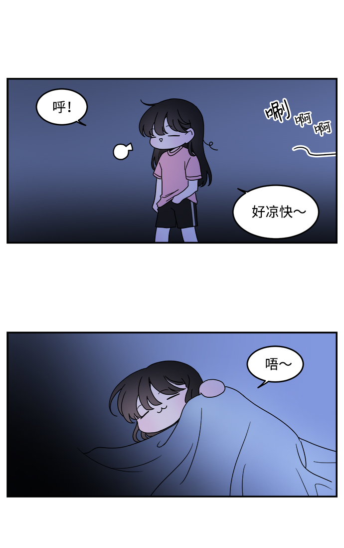 第19话16