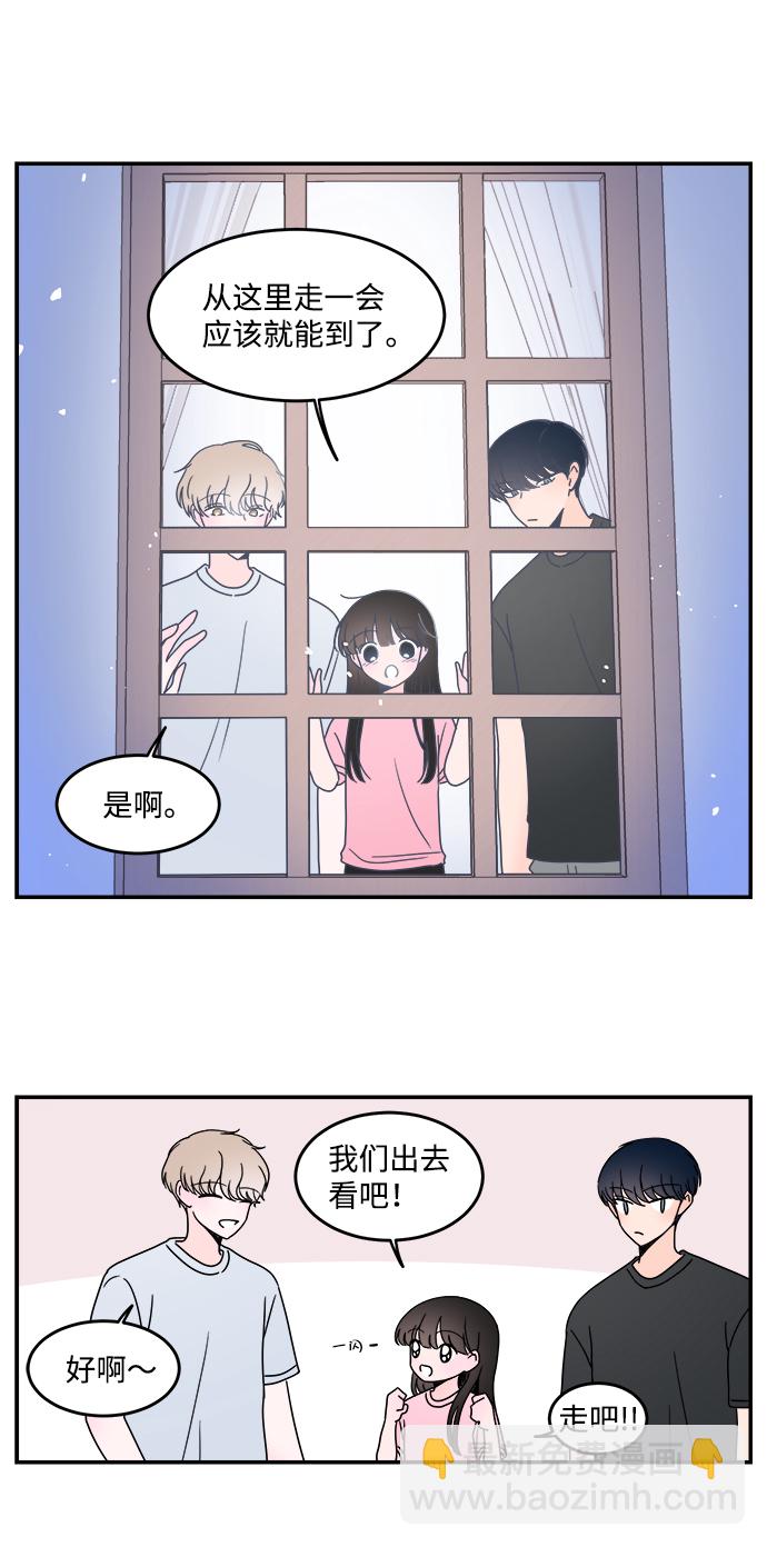 第19话22