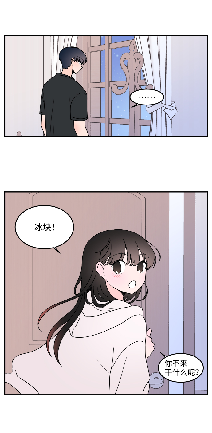 第19话24