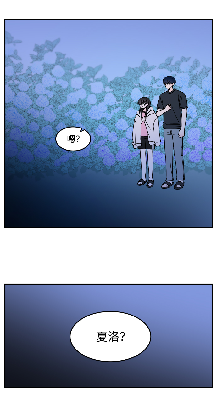 第19话32
