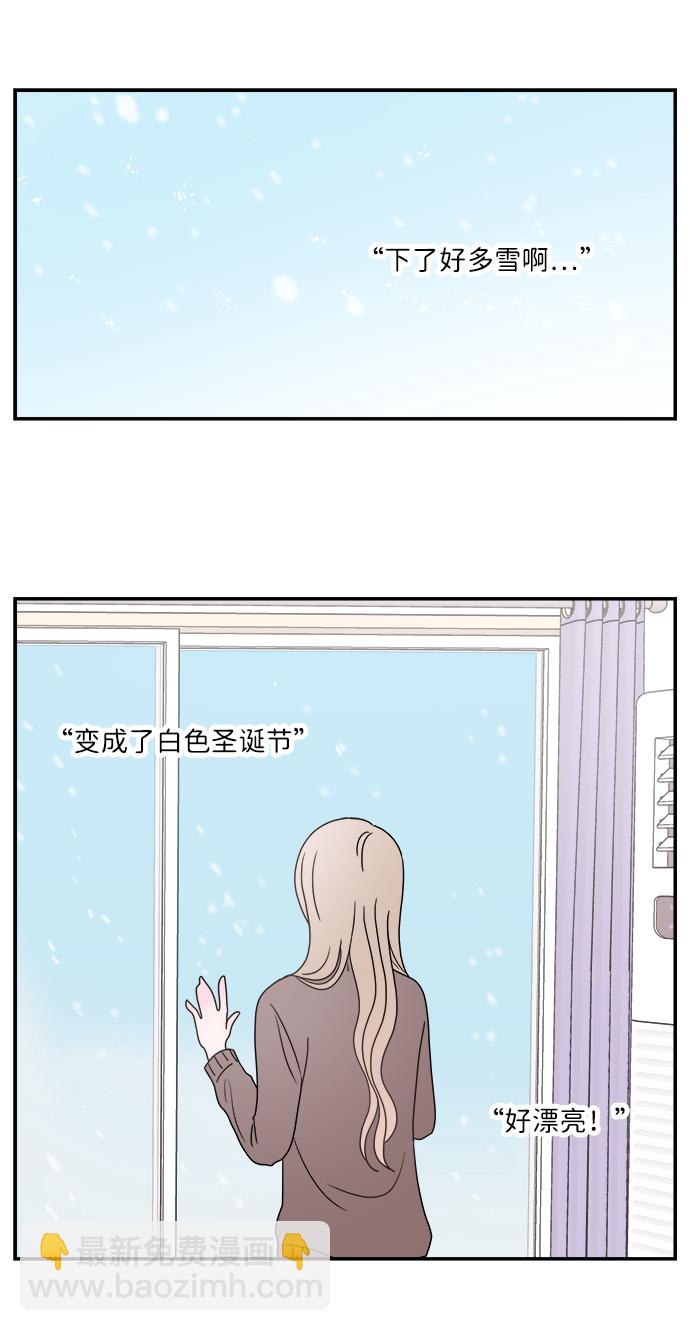 第20话6