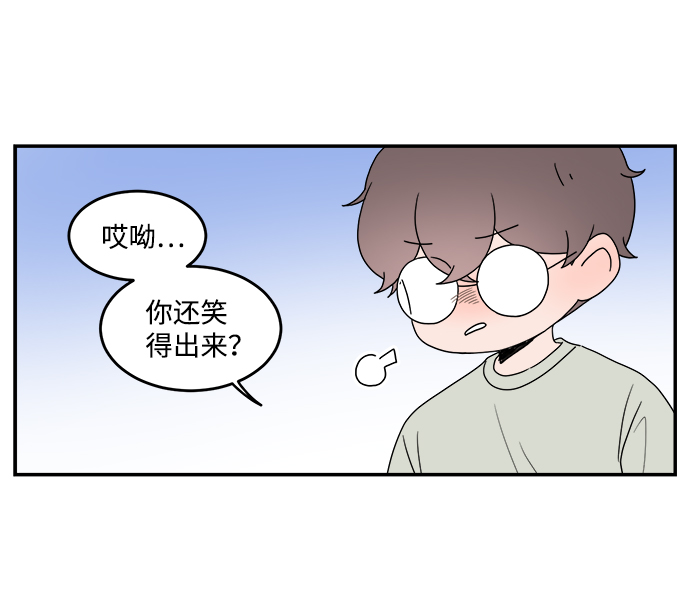 第21话10