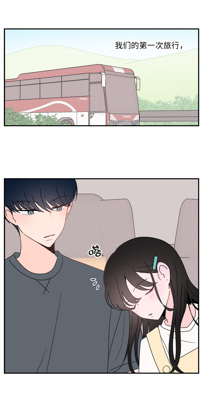 第21话15