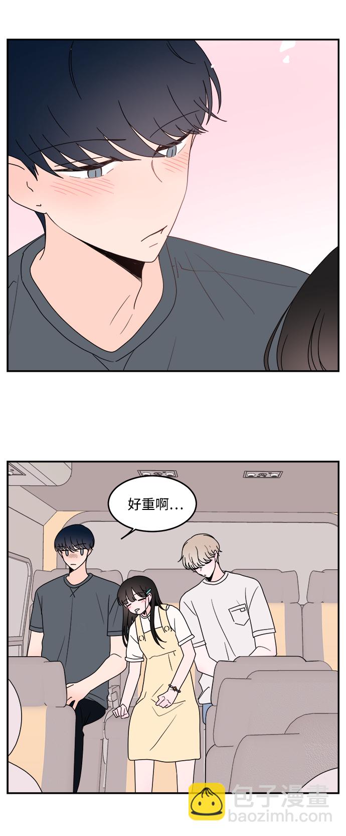 第21话16