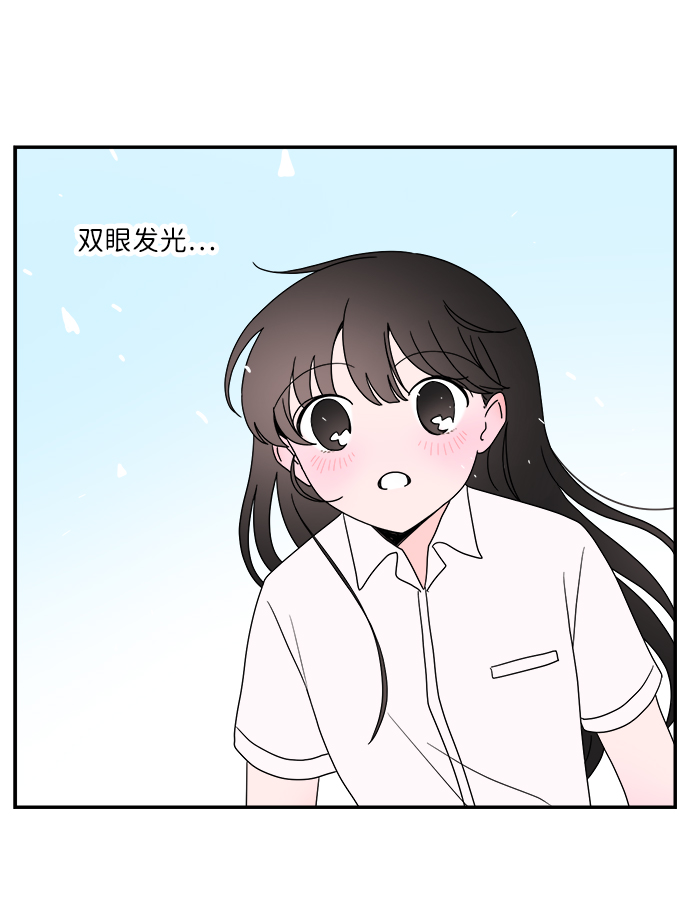 第21话23