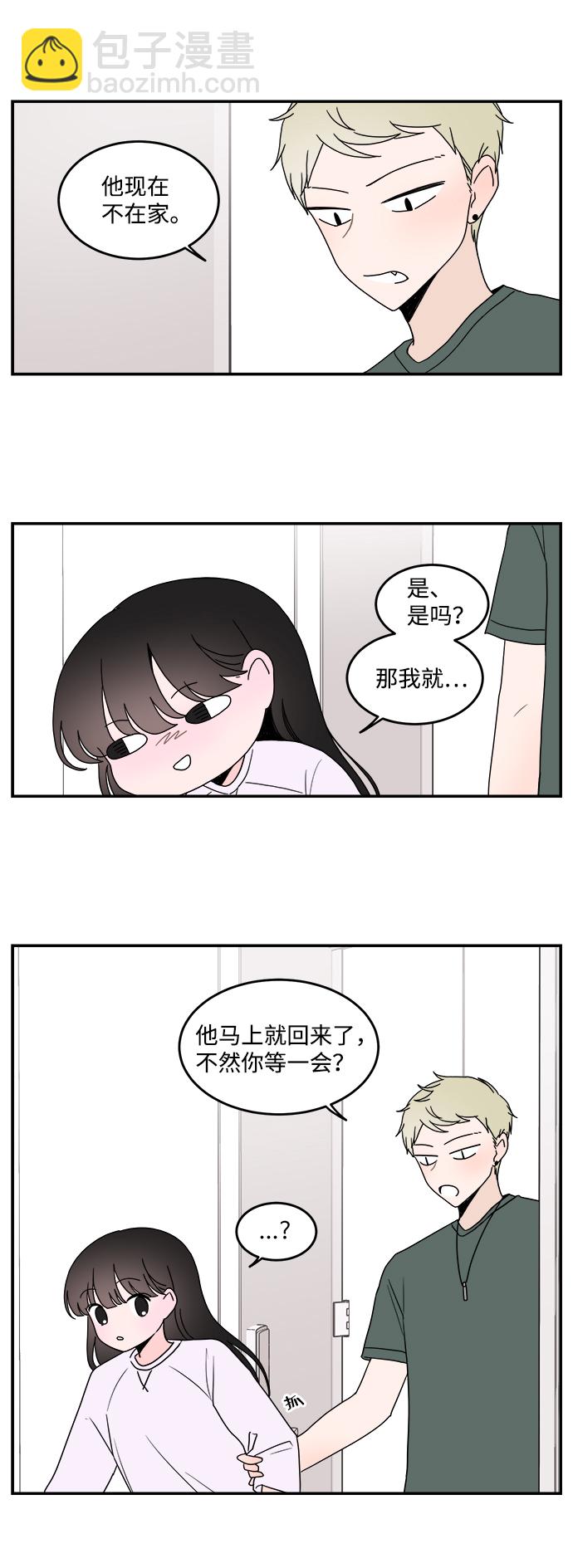 第22话20