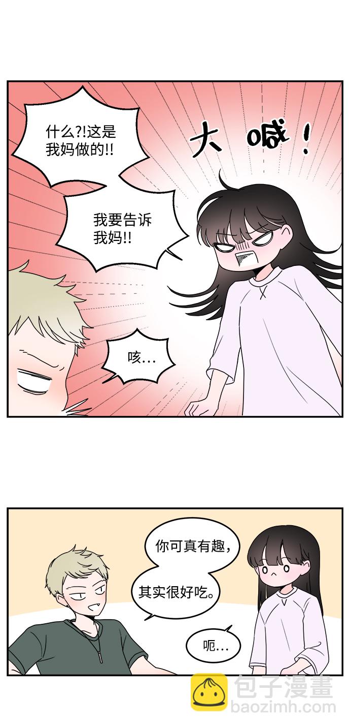 第22话22