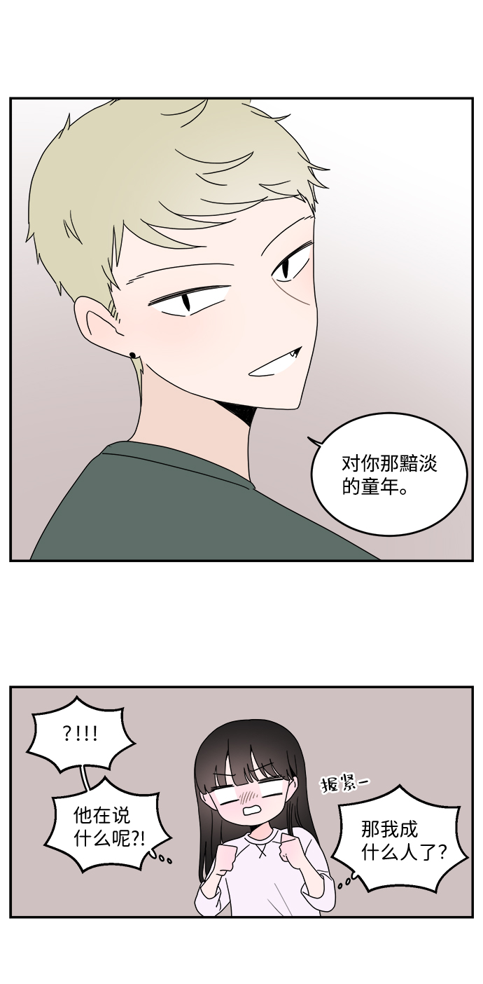 第22话27