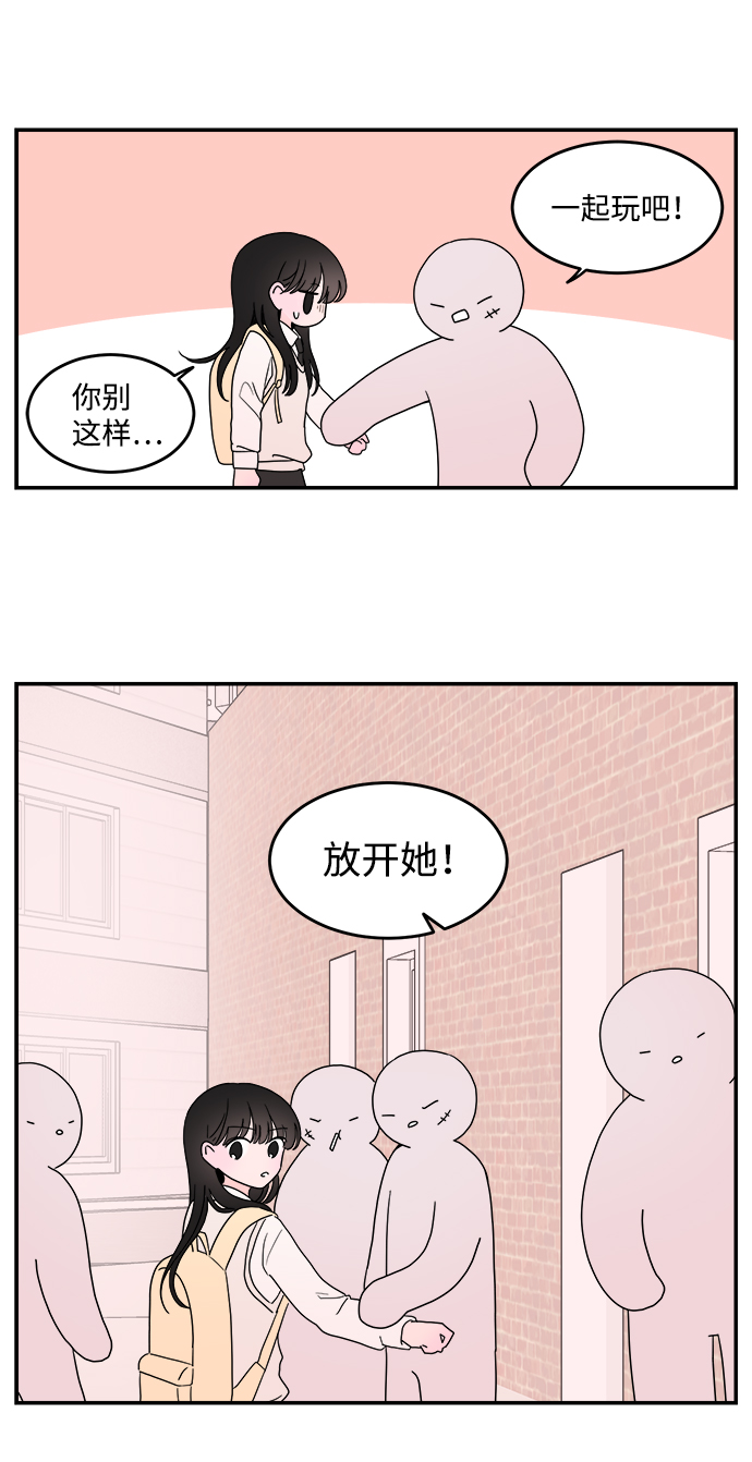 第23话18