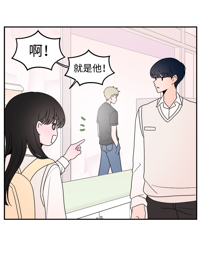 第23话28