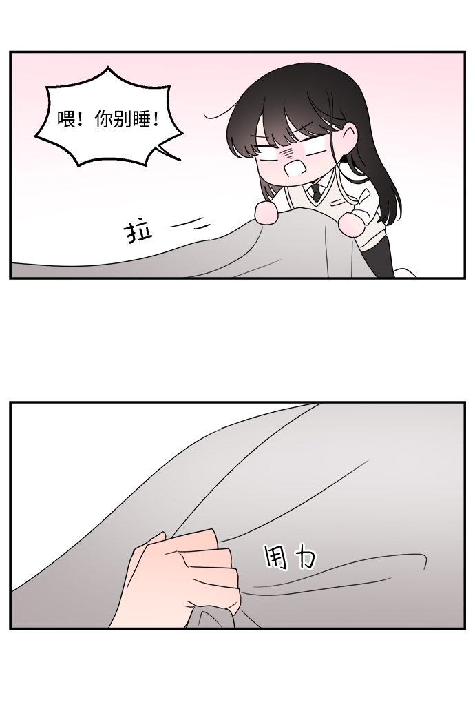 第23话34