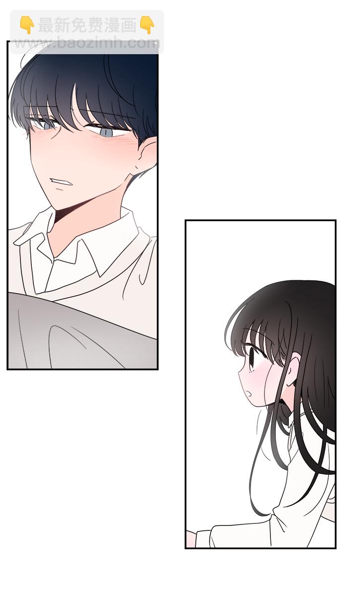 第23话37
