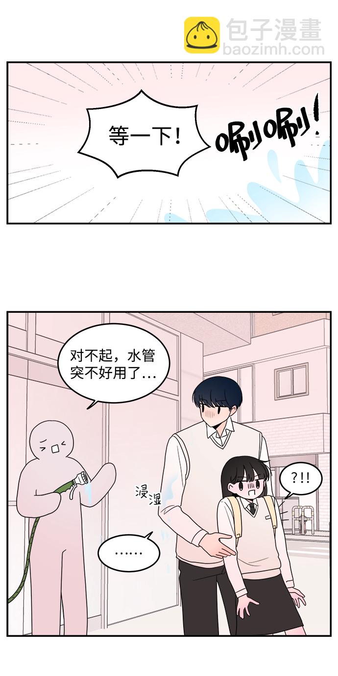 第24话13