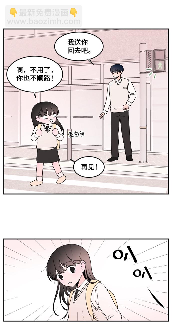 第24话15