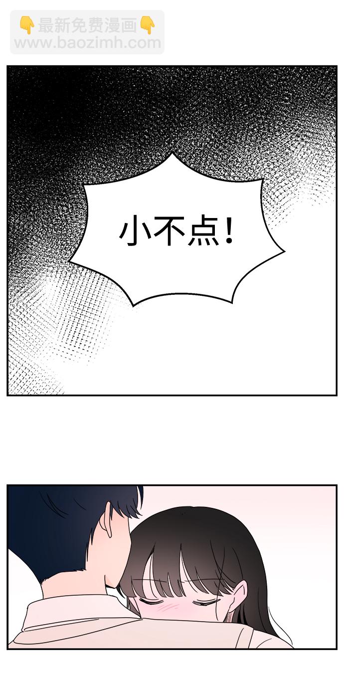 第24话16
