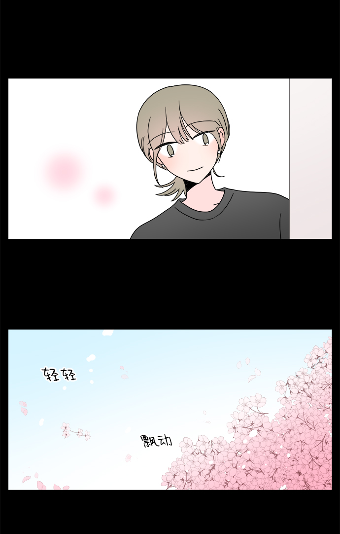 第25话25