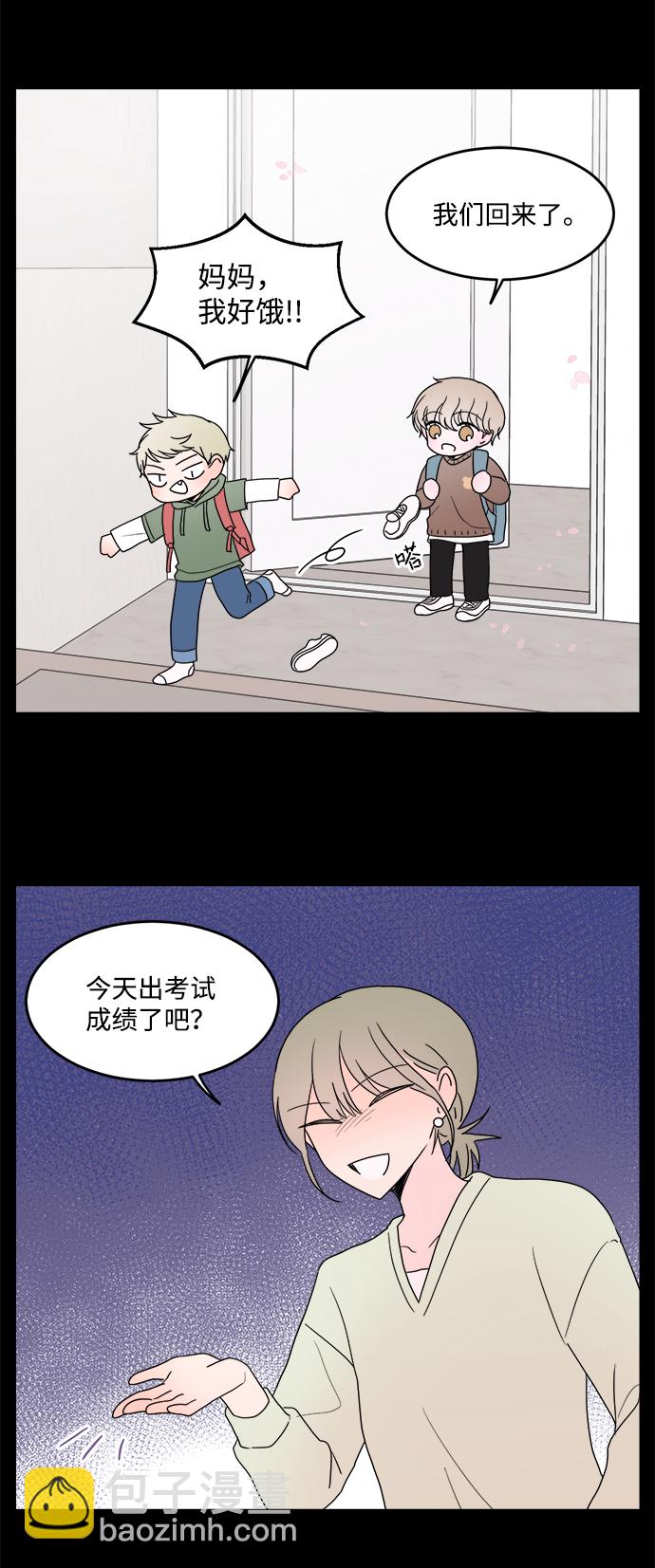 第25话26