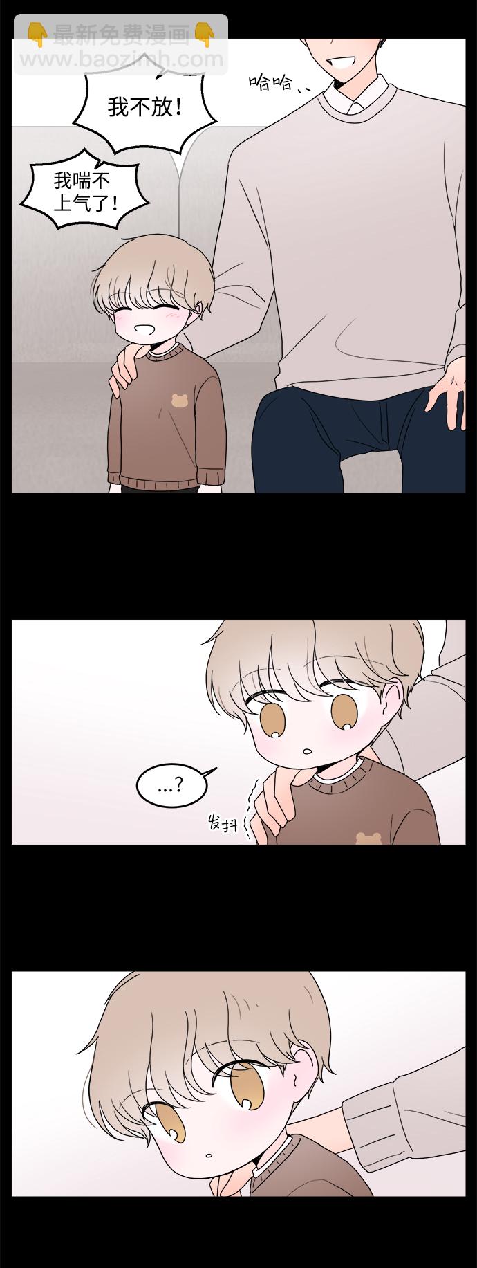 第25话33