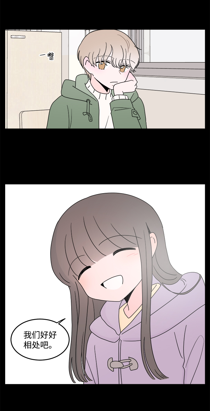 第26话27