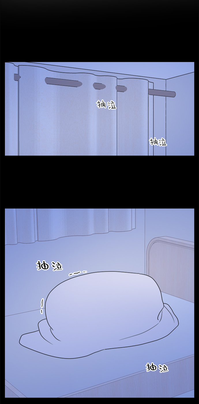 第26话8