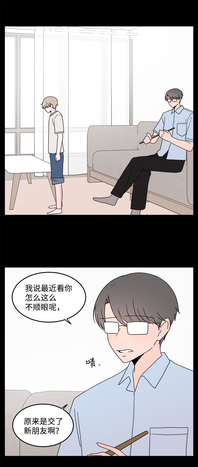 第27话0