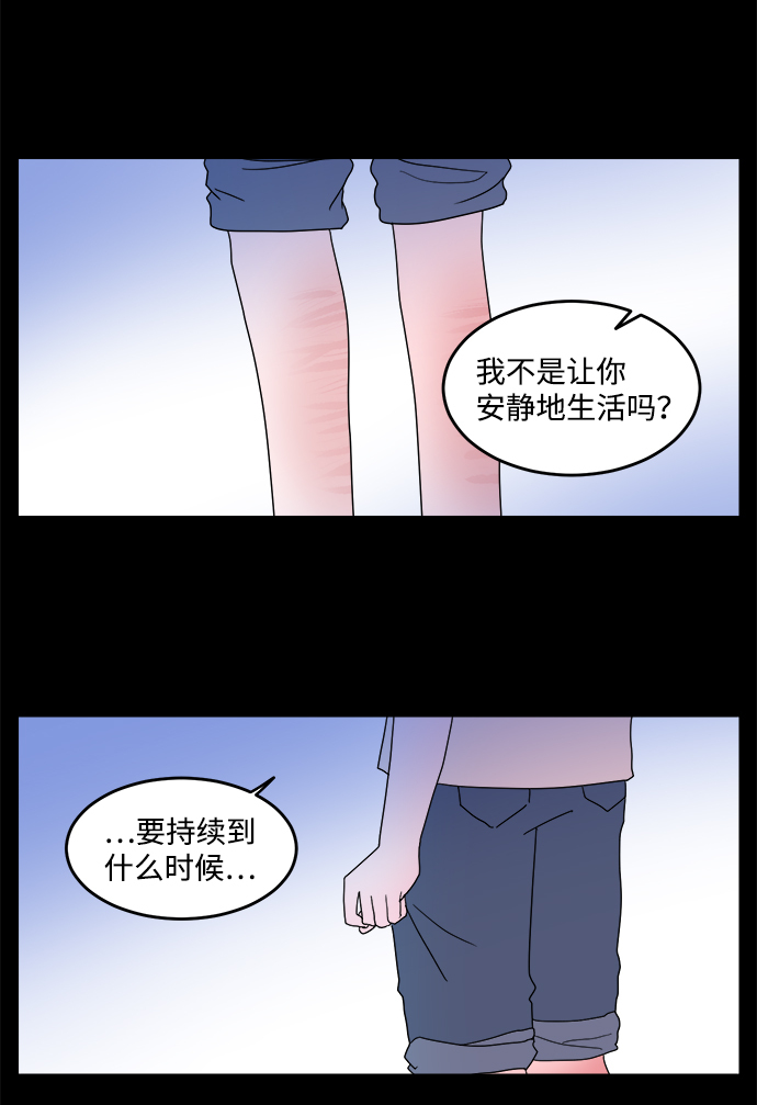 第27话1