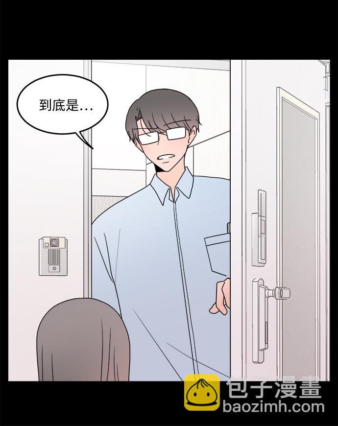 第27话11