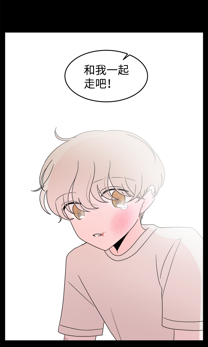 第27话16