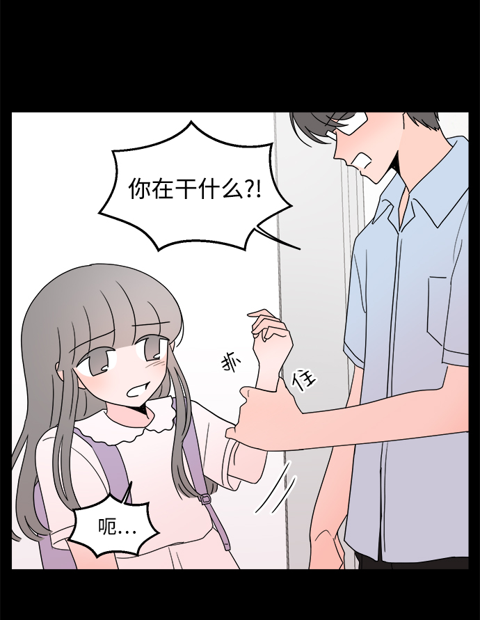 第27话17