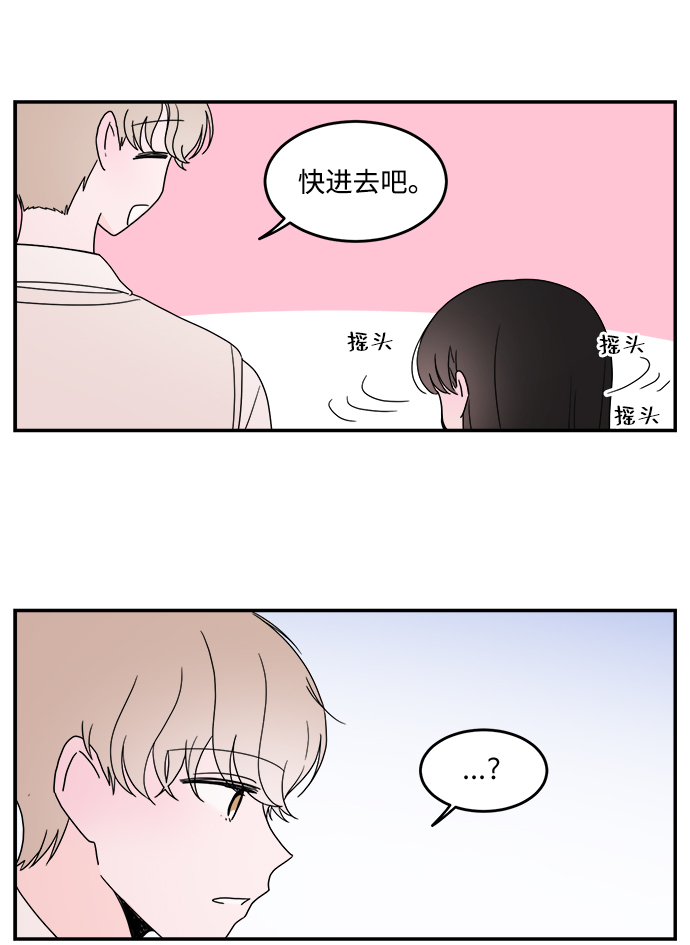 第27话35