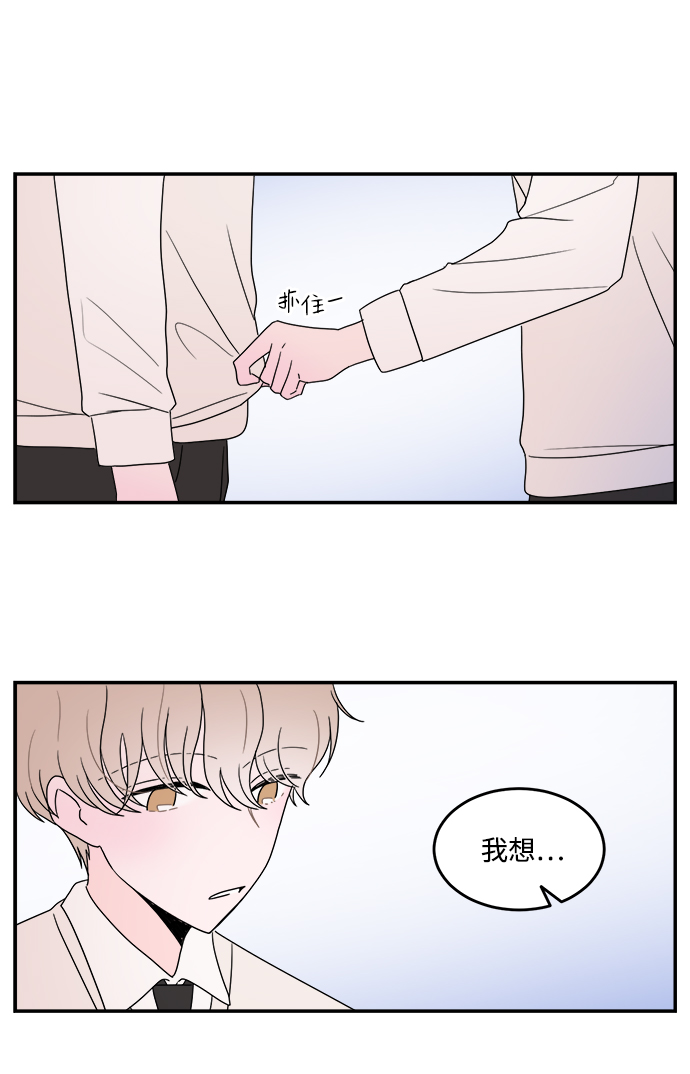 第27话36