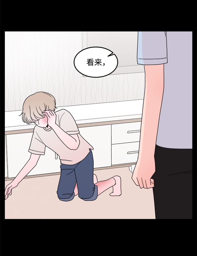 第27话4