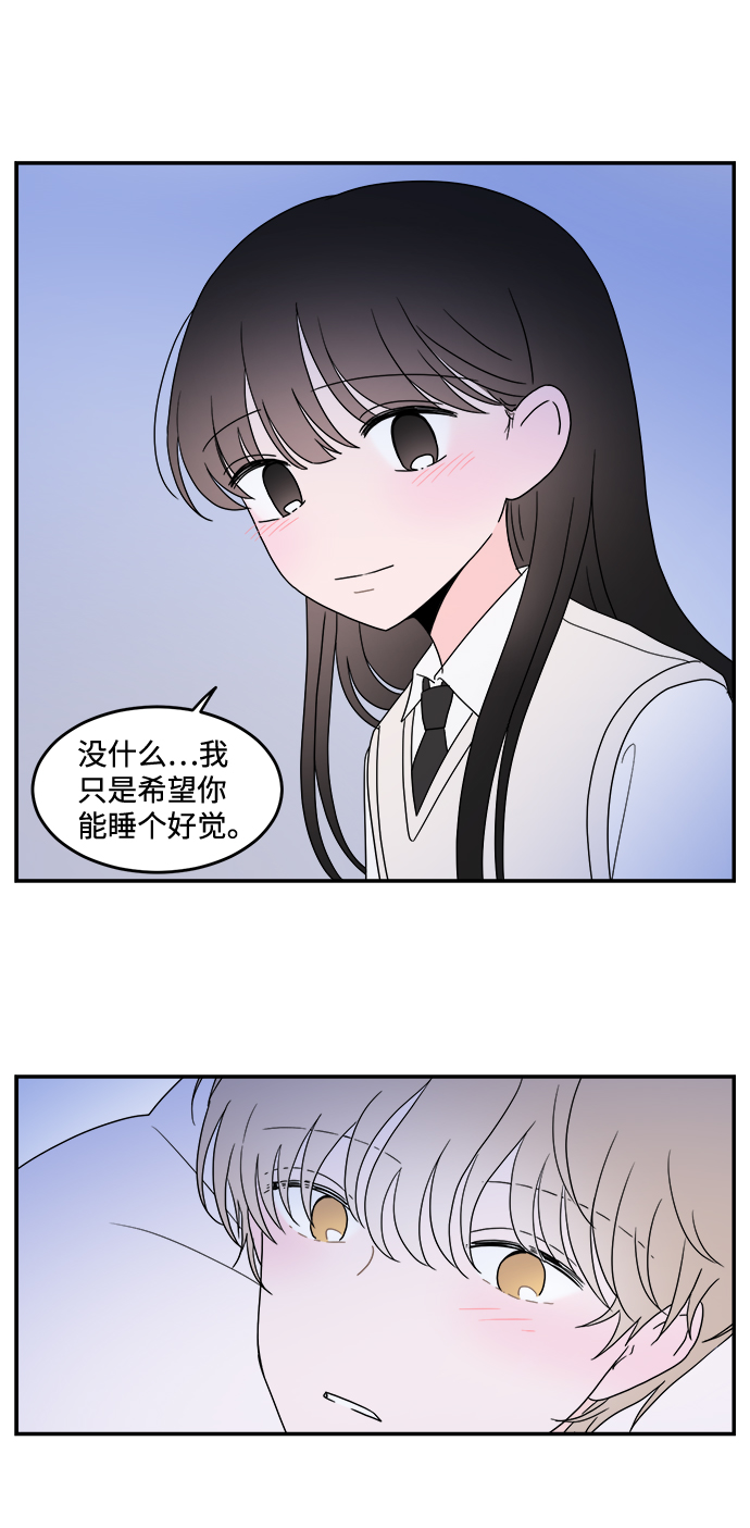 第28话15