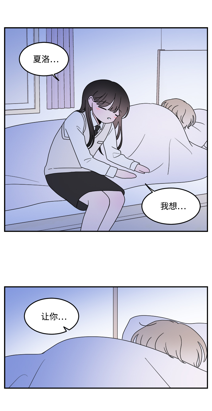 第28话24
