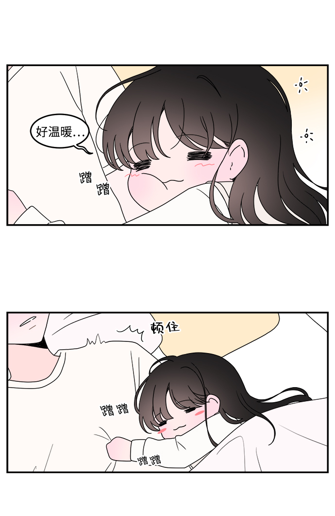 第28话29