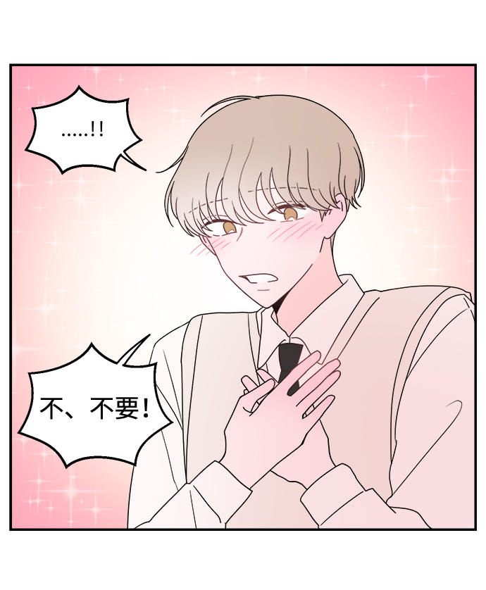 第28话4