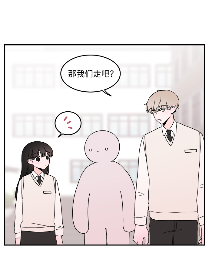 第29话27