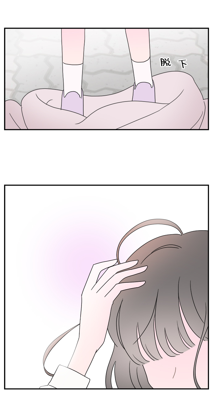 第29话31