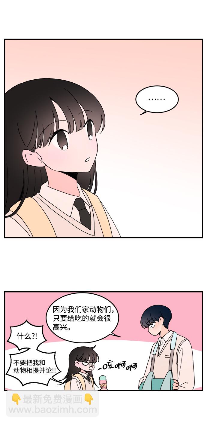 第30话16